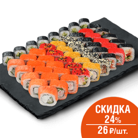 Сеты: Праздничный – Экспресс суши