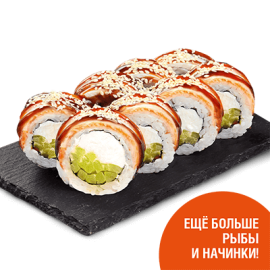 Роллы Люкс: Дракон Люкс – Экспресс суши